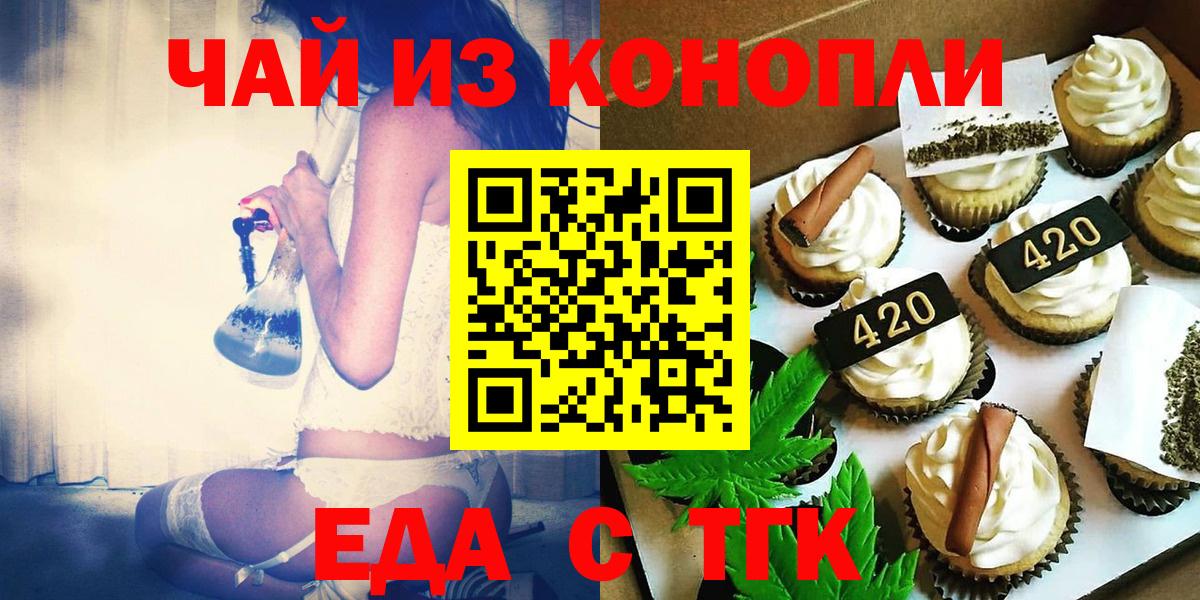 Каннабис Алексеевка