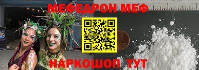 прущая мука Азнакаево