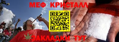 прущая мука Азнакаево