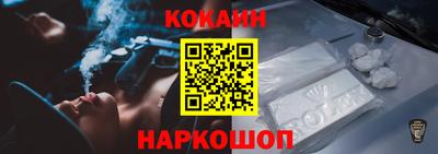 прущая мука Азнакаево