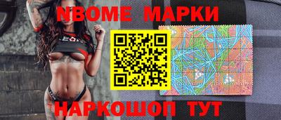 таблы Абакан