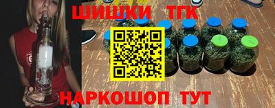PSILOCYBIN Абинск