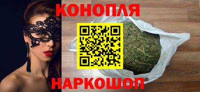 прущая мука Азнакаево