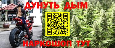прущая мука Азнакаево