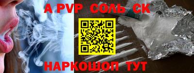 прущая мука Азнакаево
