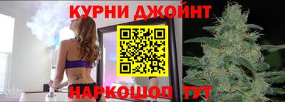 прущая мука Азнакаево