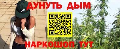 прущая мука Азнакаево