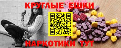прущая мука Азнакаево