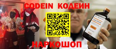 прущая мука Азнакаево