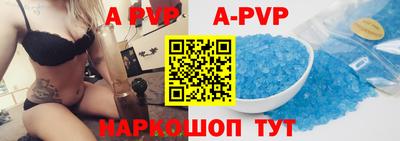 прущая мука Азнакаево