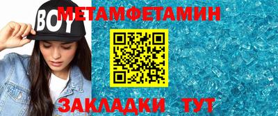прущая мука Азнакаево