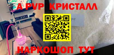 прущая мука Азнакаево