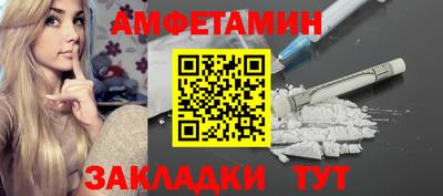 прущая мука Азнакаево