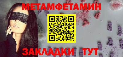 прущая мука Азнакаево