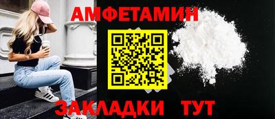 прущая мука Азнакаево