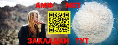 прущая мука Азнакаево