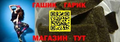 PSILOCYBIN Абинск