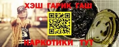 прущая мука Азнакаево