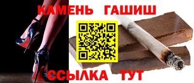 PSILOCYBIN Абинск