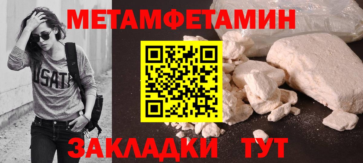 Алексеевка  Первитин витя  Вход с VPN 